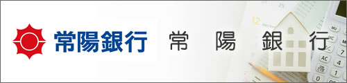常陽銀行